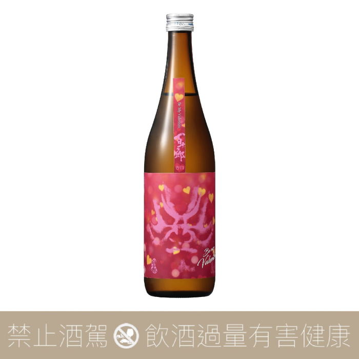 百十郎 純米吟釀原酒 直汲火入 告白:圖片 2