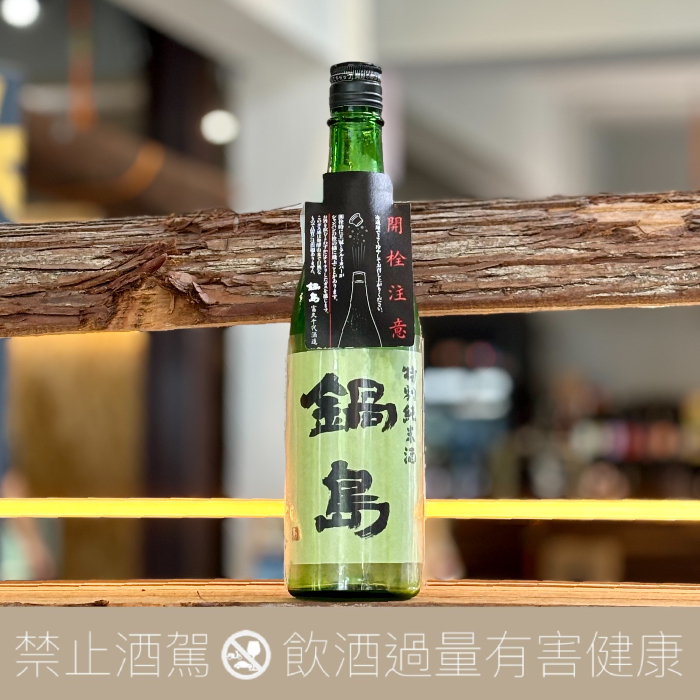 富久千代酒造 鍋島 特別純米酒 佐賀之華