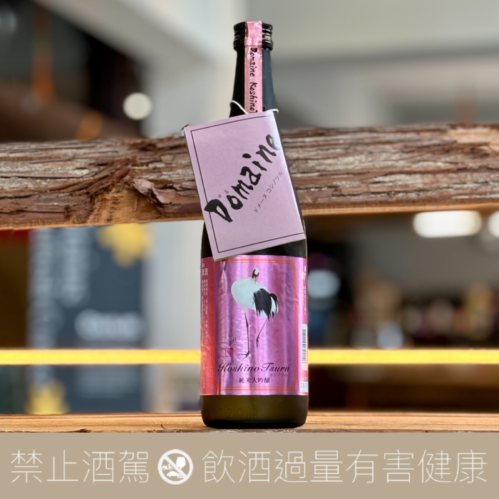 越銘釀酒造 越之鶴 Domaine 純米大吟釀