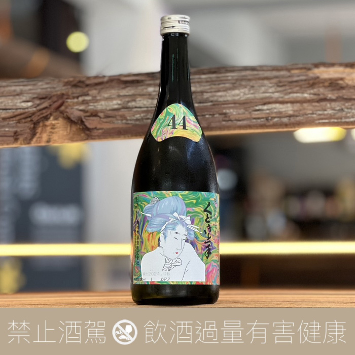 龜之井酒造 くどき上手Jr. 摩訶不思議 特A山田錦 44 純米大吟釀:圖片 3