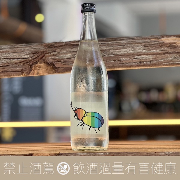 仙禽 彩虹獨角仙 純米大吟釀 夏季限定:圖片 3