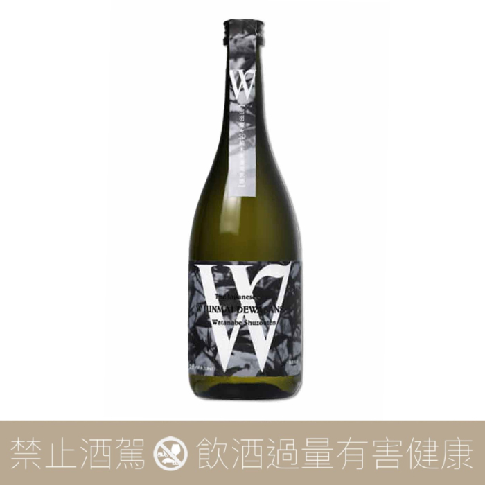 渡邊酒造店 W 出羽燦燦 純米大吟釀