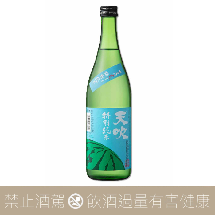 天吹酒造 夏之戀 特別純米 生酒 季節限定