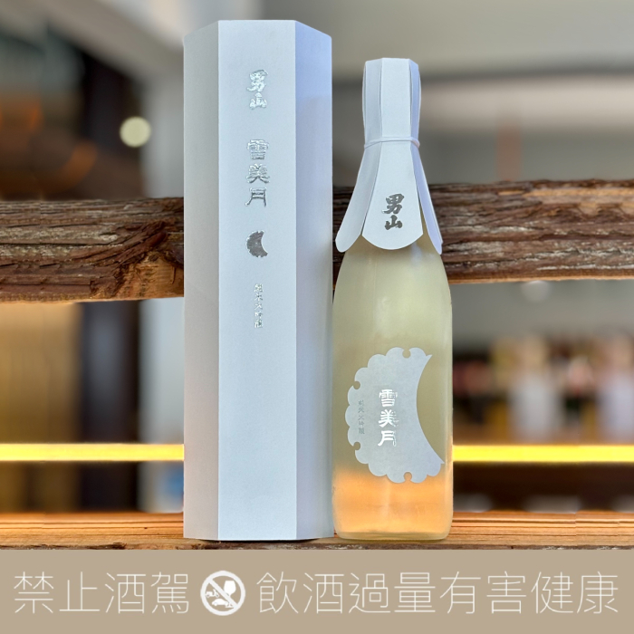 男山 雪美月 純米大吟釀