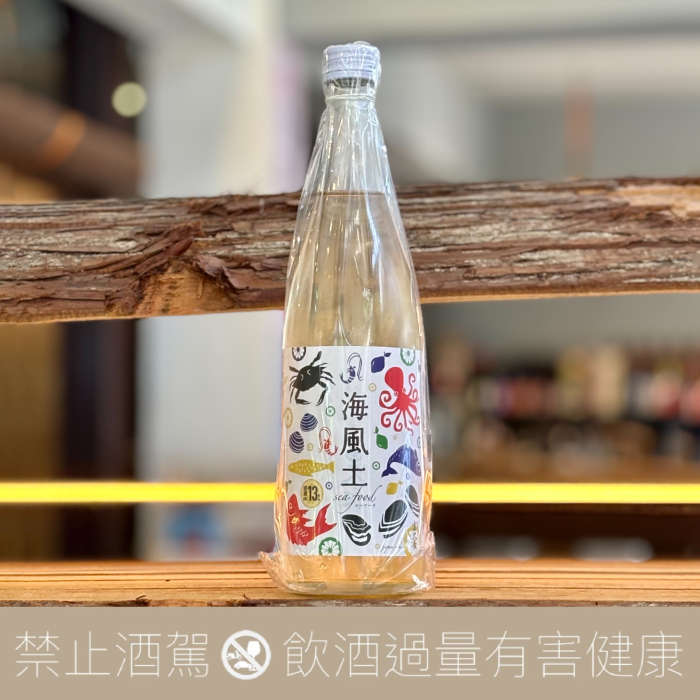 今田酒造 富久長 海風土 白麴 純米酒 Seafood