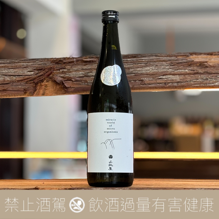 越銘釀酒造 山城屋 Special Class 純米大吟釀