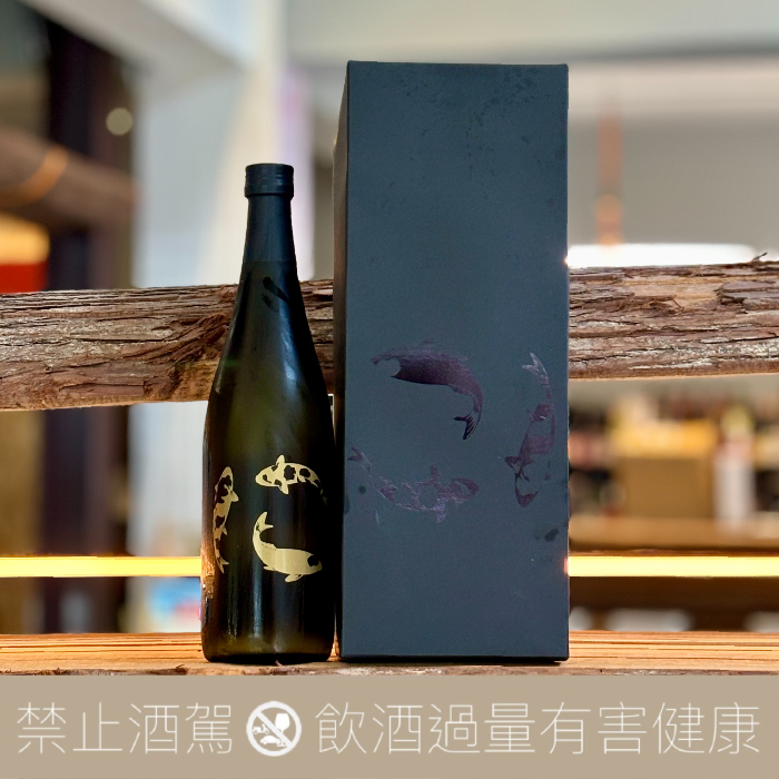 越銘釀酒造 越之鶴 純米吟釀 錦鯉限量紀念酒:圖片 4