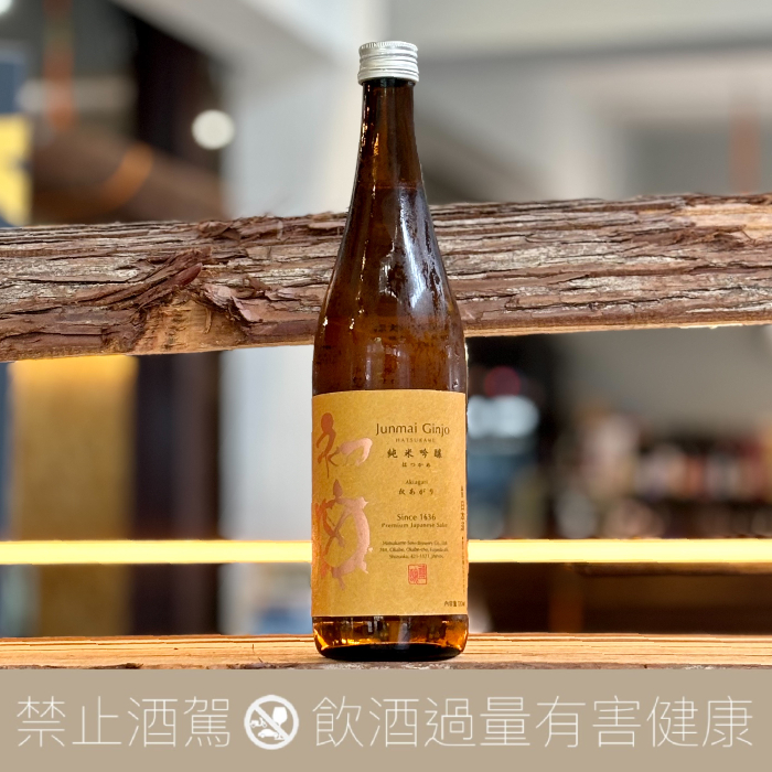 初龜 純米吟釀 冷卸