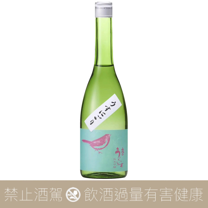 山口酒造 庭之鶯 純米吟釀 微濁酒