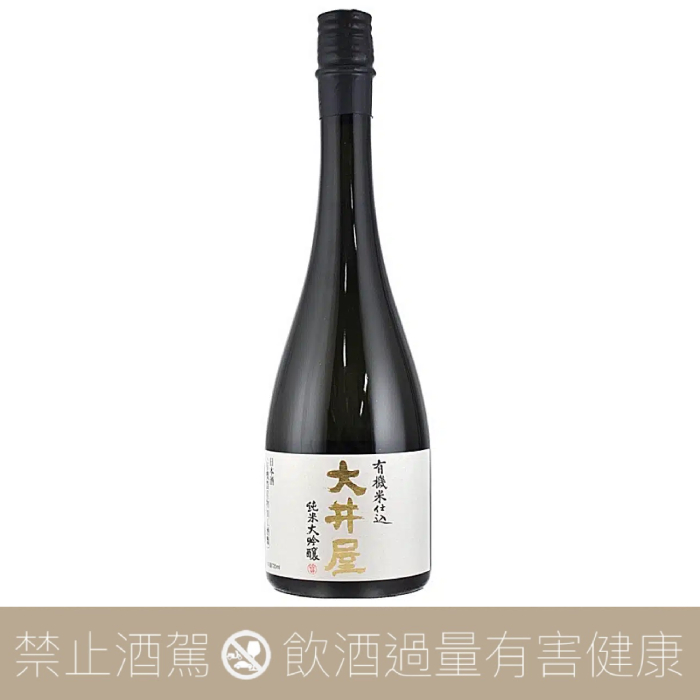 楯野川 大井屋 有機米仕込 純米大吟釀