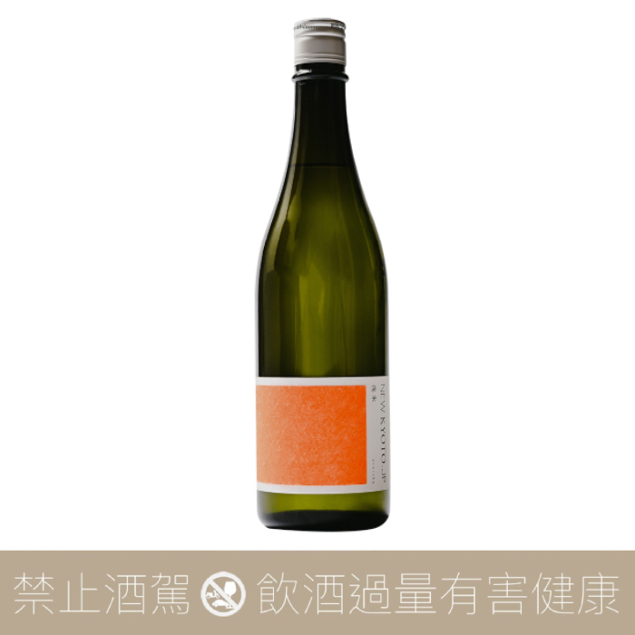 松本酒造 NEW KYOTO.JP 洗朱
