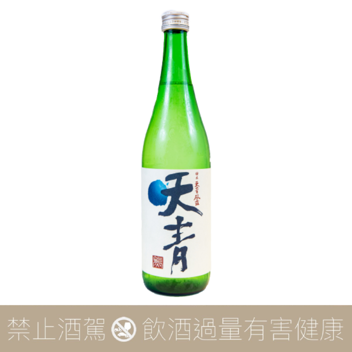 天青 風露 特別本醸造