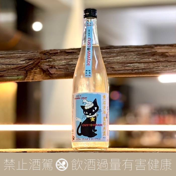 高千代 純米大吟釀 生原酒  2025蛇年干支酒