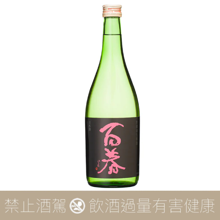 小坂酒造場 百春 美濃錦 純米吟釀