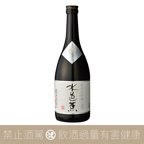 永井酒造 水芭蕉 純米大吟釀 翠