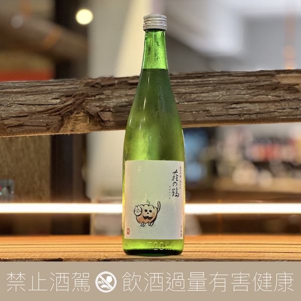 萩野酒造 萩之鶴 純米吟釀 萬聖貓:圖片 4