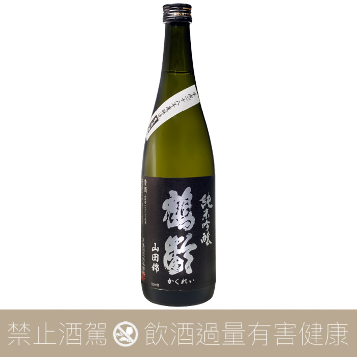 青木酒造 鶴齡 純米吟釀 山田錦 生原酒