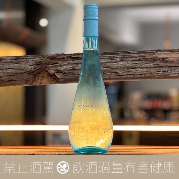 HEAVEN SAKE 天酒 純米吟釀 出羽櫻