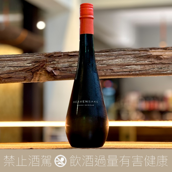 HEAVEN SAKE ORANGE 天酒 純米大吟釀 浦霞