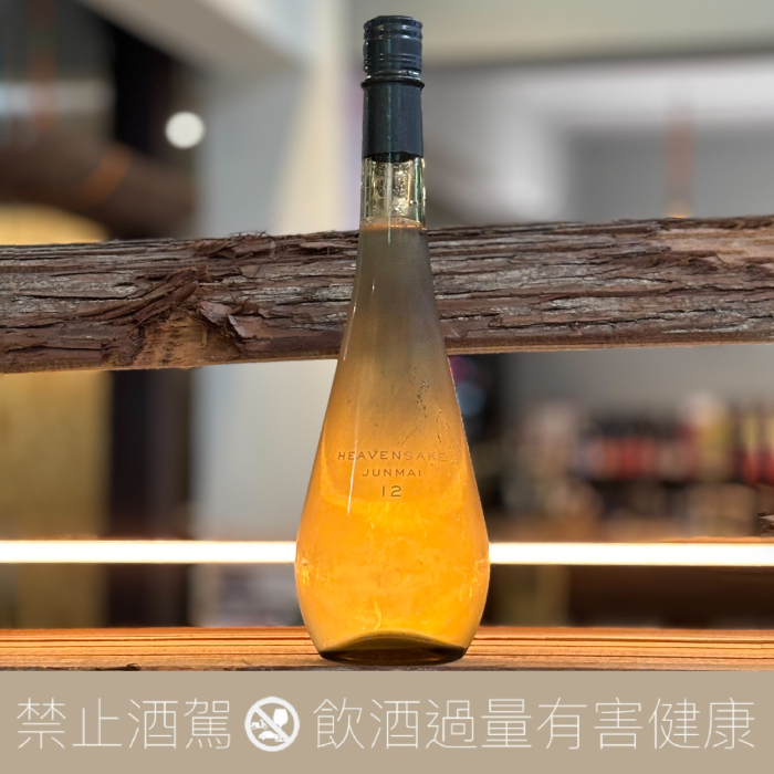 HEAVEN SAKE 12 天酒 純米 白雪