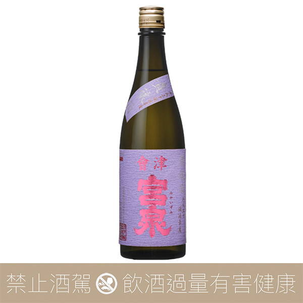 宮泉銘釀  宮泉 貴釀酒