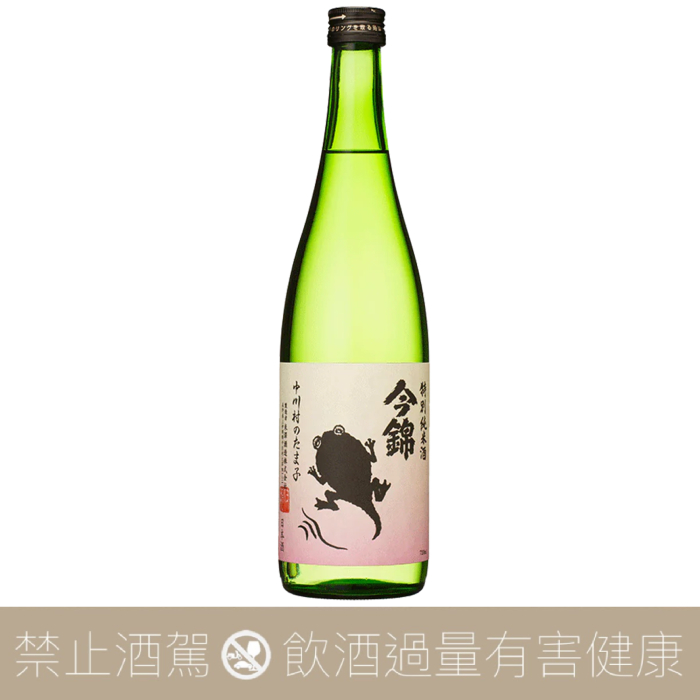 米澤酒造 今錦 中川村的玉子 特別純米酒