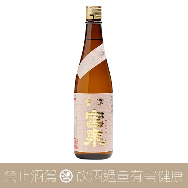 宮泉銘釀 宮泉 純米酒 雄山錦