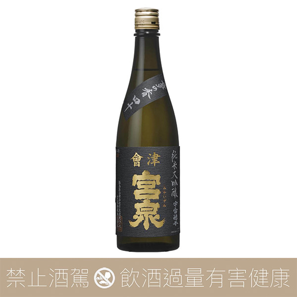 宮泉銘釀 會津宮泉 純米大吟釀 宇宙酵母