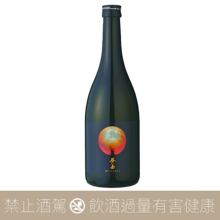 谷川岳 純米酒 冷卸