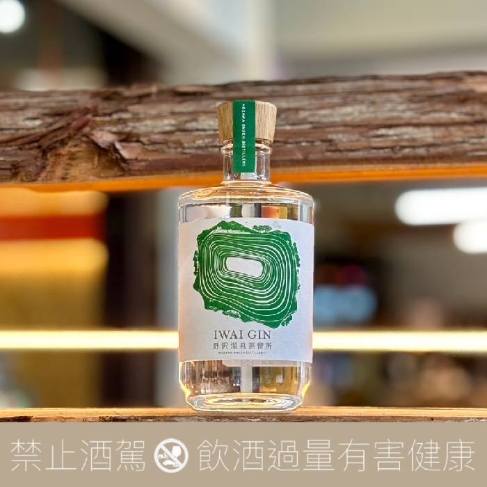 野澤溫泉蒸餾所  森之春工藝琴酒 NOZAWA IWAI GIN