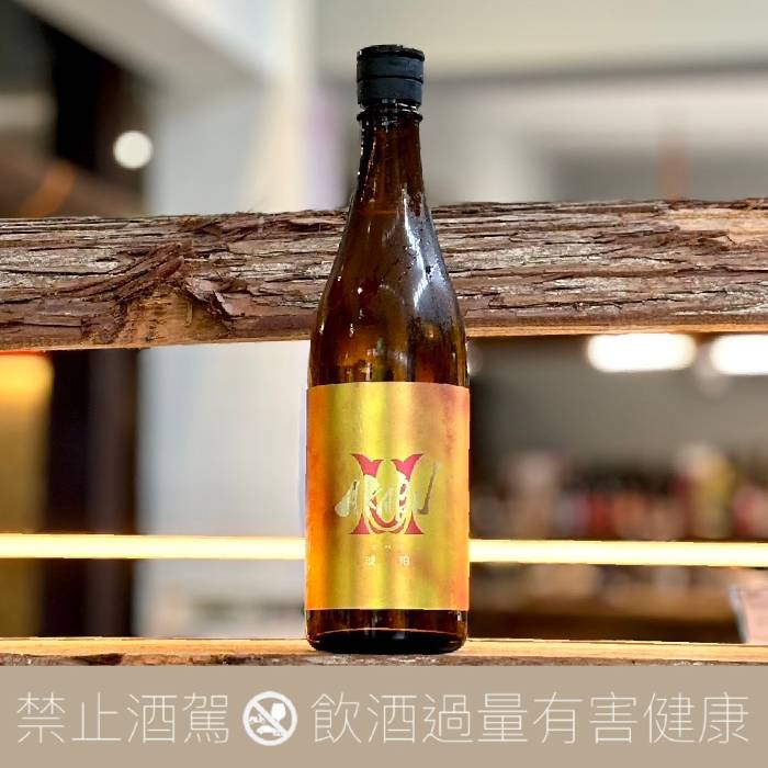 赤武酒造 AKABU 琥珀 秋季限定 純米吟釀:圖片 3