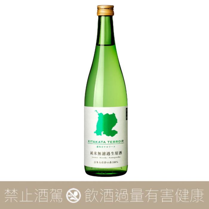 會津譽 喜多方 TERROIR 純米酒 無濾過 生原酒