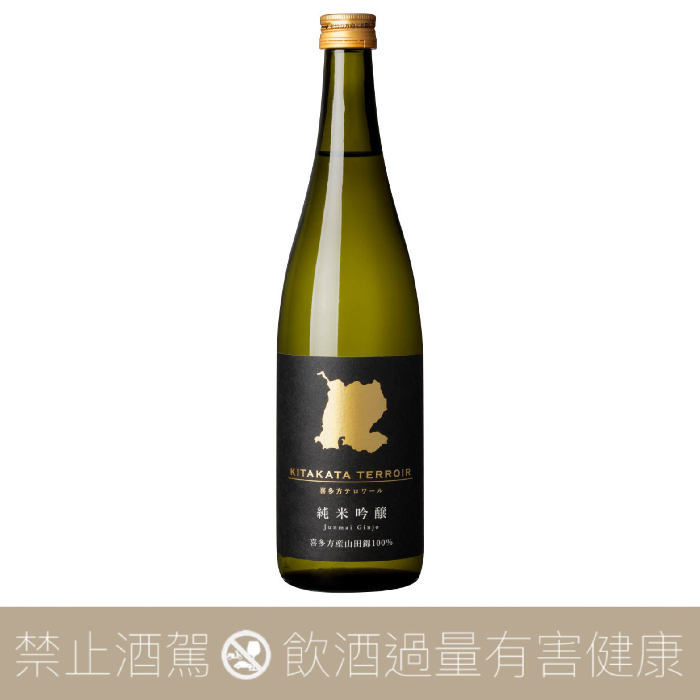 會津譽 喜多方TERROIR 純米吟釀