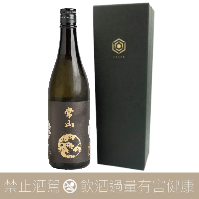 常山 吉祥黑松 純米大吟釀