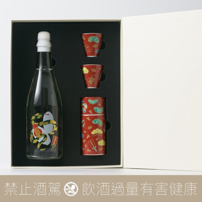 大嶺酒造 Ohmine 兩粒米 2025 蛇年干支酒 九谷燒禮盒 全球限量100組:圖片 3