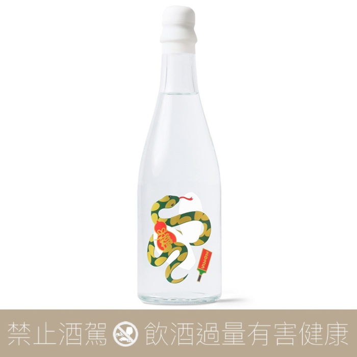 大嶺酒造 Ohmine 兩粒米 2025 蛇年干支酒 九谷燒禮盒 全球限量100組:圖片 4