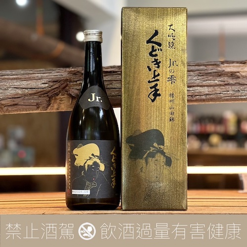 龜之井酒造 くどき上手 Jr.の雫・播州山田錦 大吟醸 35 金色 箱入り:圖片 3