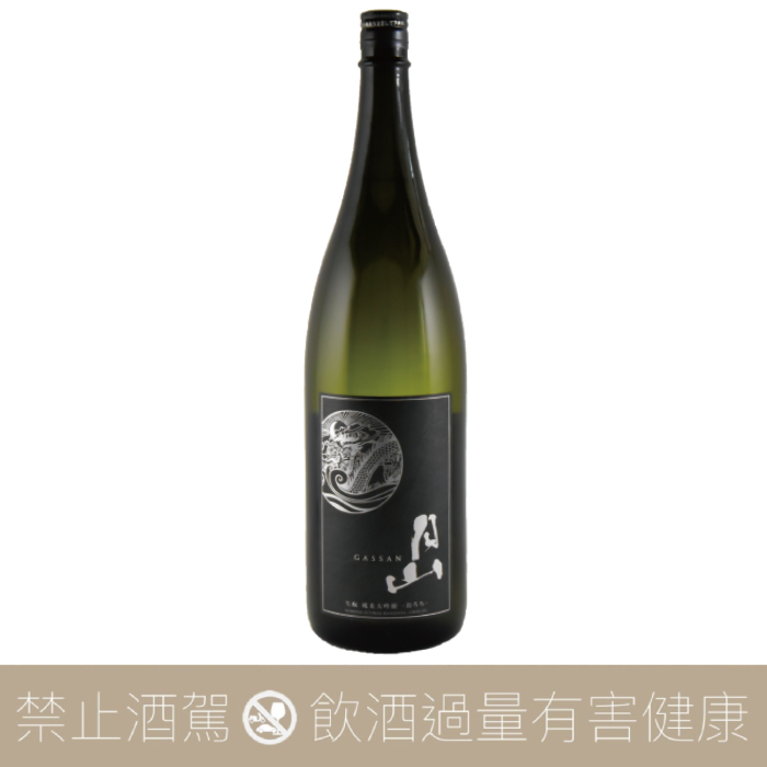 吉田酒造 月山 OROCHI 生酛 純米大吟釀 BLACK