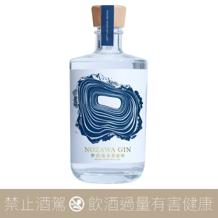 野澤溫泉蒸餾所 工藝琴酒 NOZAWA GIN