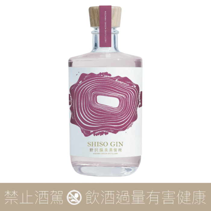 野澤溫泉蒸餾所 紫蘇工藝琴酒 NOZAWA SHISO GIN
