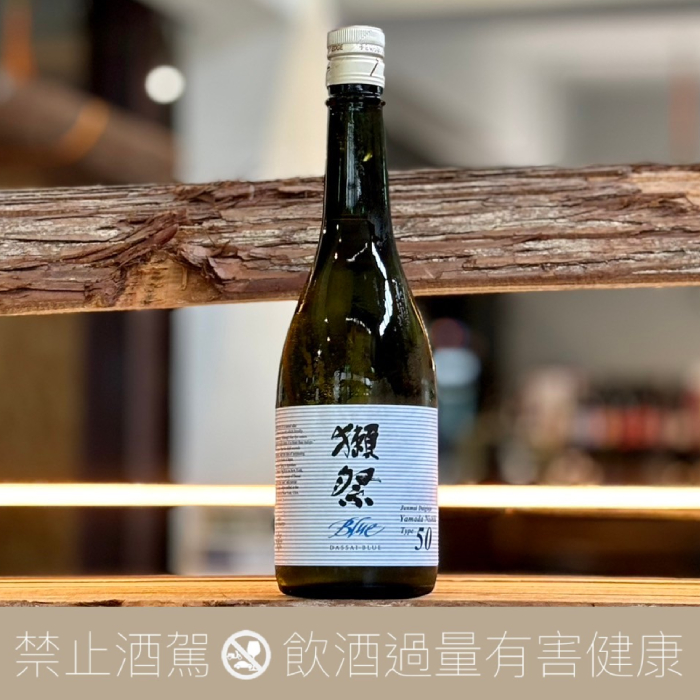 獺祭 DASSAI BLUE Type 23/35/50 純米大吟釀 三入組合:圖片 3