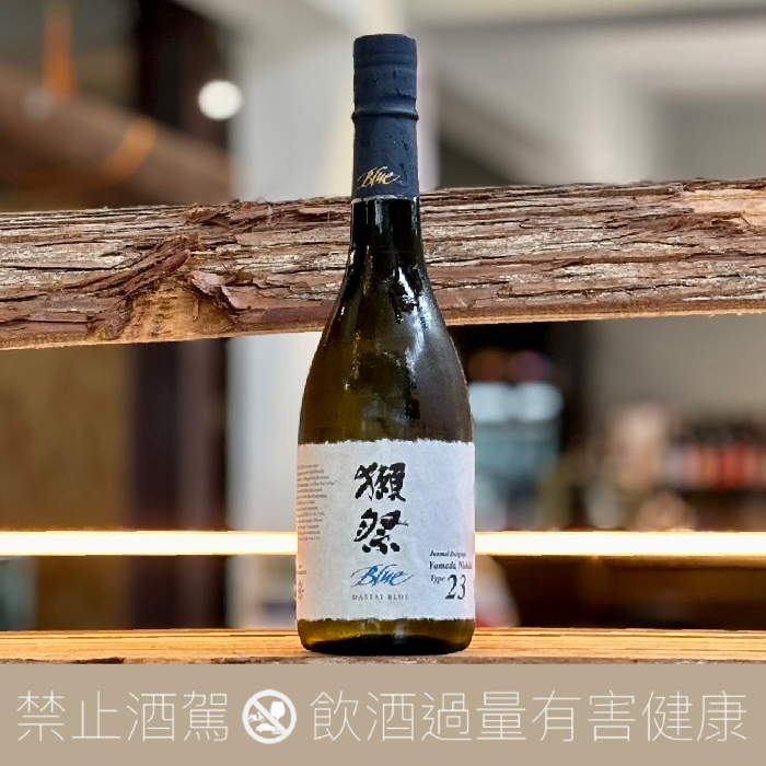 獺祭 DASSAI BLUE Type 23/35/50 純米大吟釀 三入組合:圖片 5