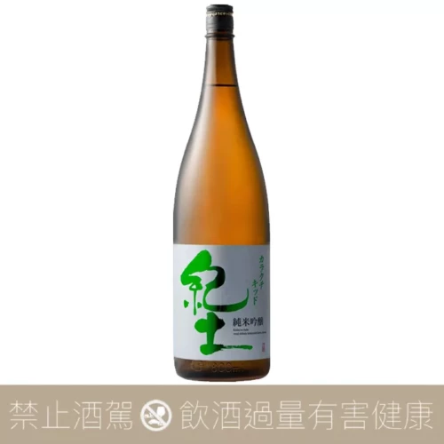 【重量瓶】平和酒造 紀土 辛口 KID 特別純米酒 1.8L
