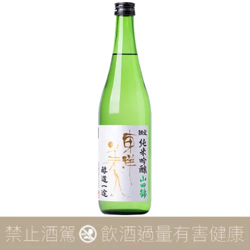 澄川酒造 東洋美人 醇道一途 山田錦 純米吟釀