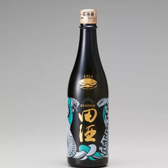 西田酒造 田酒 2025 蛇年干支 純米吟釀 生酒