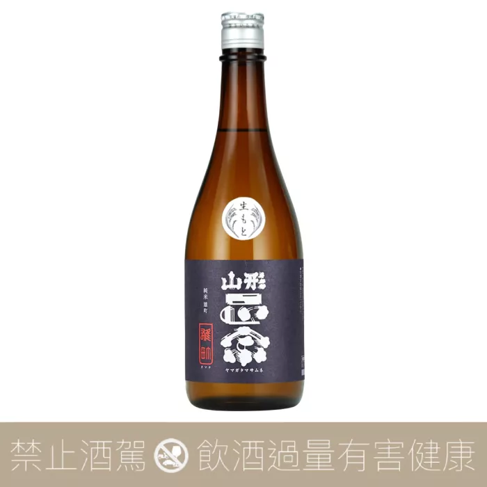 水戶部酒造 山形正宗 純米酒 雄町 生酛