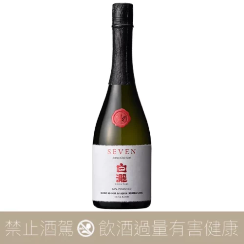白瀧 SEVEN 純米大吟釀 原酒 60