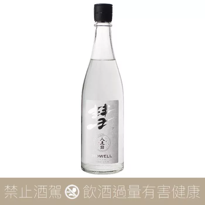 遠藤酒造場 彗星 HOWELL 霍威爾 純米吟醸 八反錦