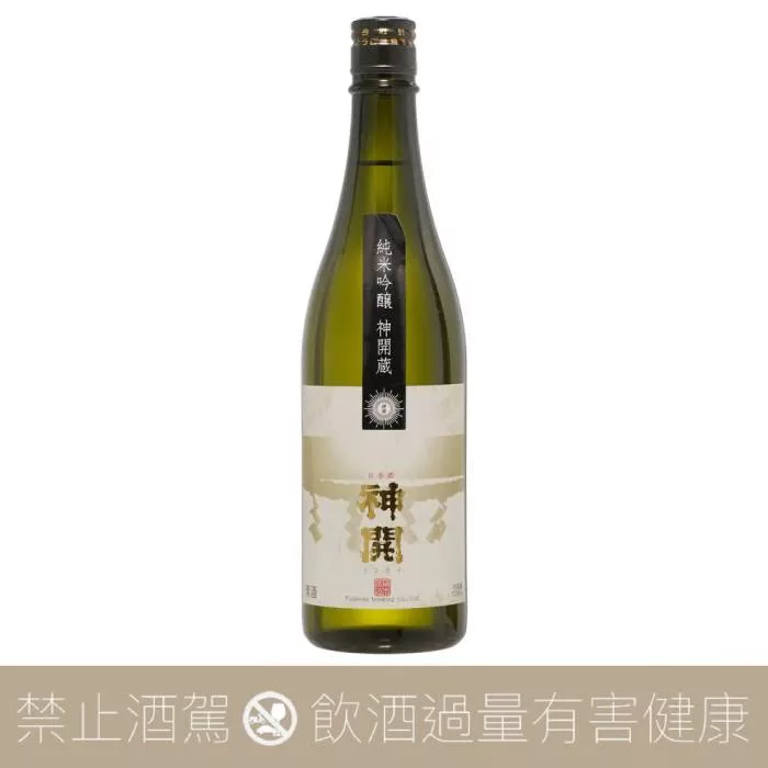 神開 純米吟釀 神開藏