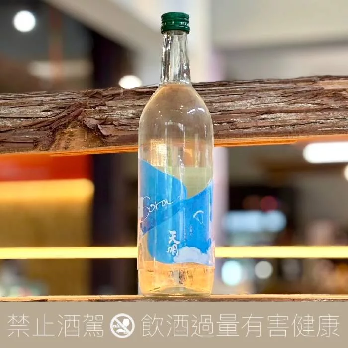 曙酒造 天明「Sora」かろやか純米 青空 生酒